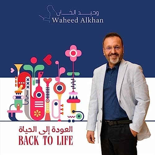 Back to Life