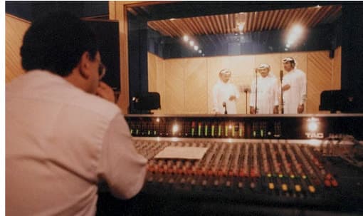 A vocal session at Madar Arts Production Studio, seen from the mixing console