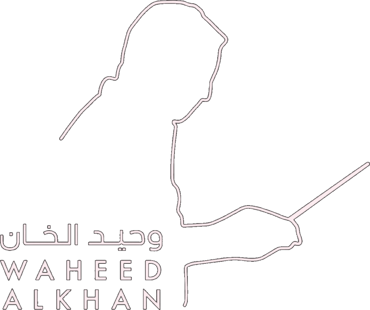Waheed Alkhan