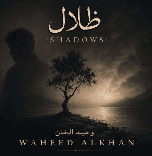 Shadows